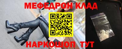 скорость Брянск