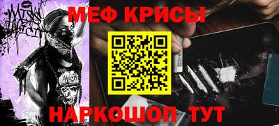 MDMA Братск