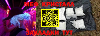 MDMA Братск