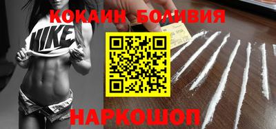 скорость Брянск