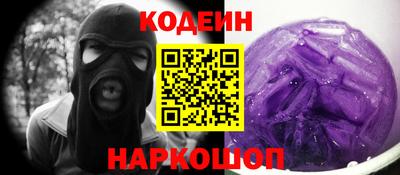 скорость Брянск