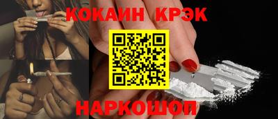 MDMA Братск