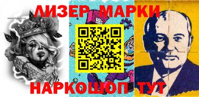 MDMA Братск