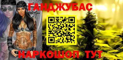 MDMA Братск