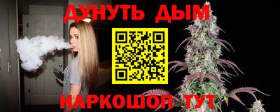 скорость Брянск