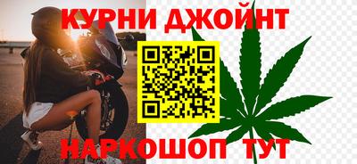 MDMA Братск
