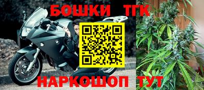скорость Брянск