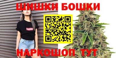 скорость Брянск