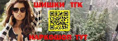 MDMA Братск
