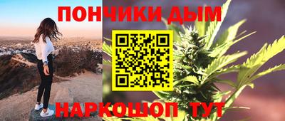 MDMA Братск