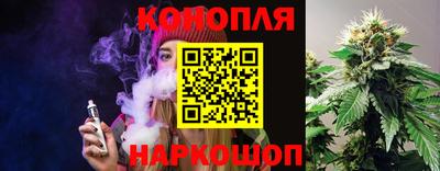 синтетический гашиш Боровичи