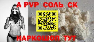 MDMA Братск