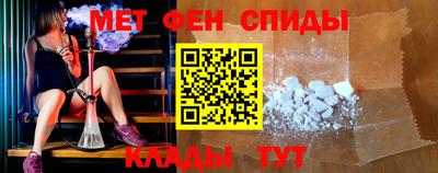 MDMA Братск