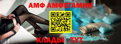 скорость Брянск
