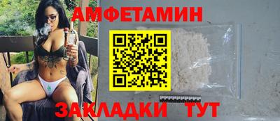 скорость Брянск