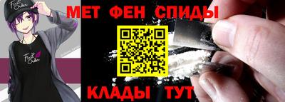 MDMA Братск