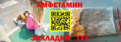 скорость Брянск