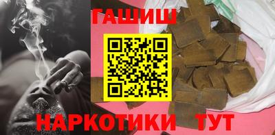 MDMA Братск
