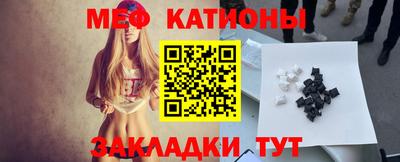 MDMA Братск